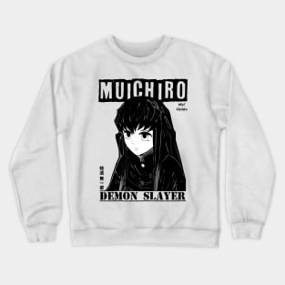 Muichiro 7 Crewneck Sweatshirt